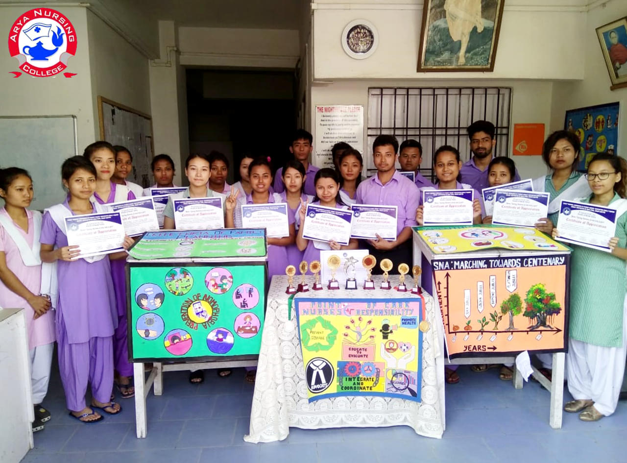 Arya Nursing College Guwahati Infrastructure photo 5