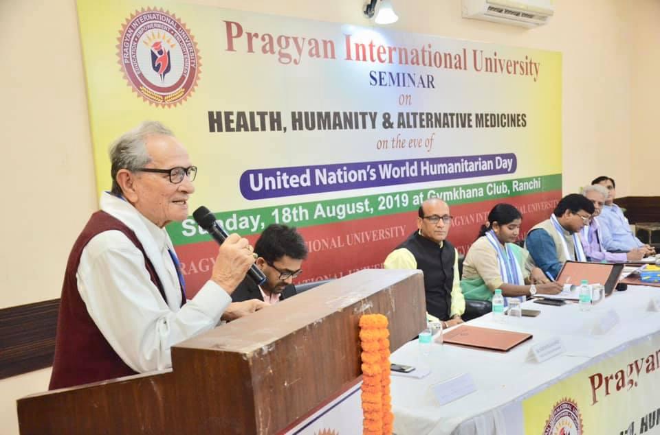 Pragyan International University Ranchi Events photo 4