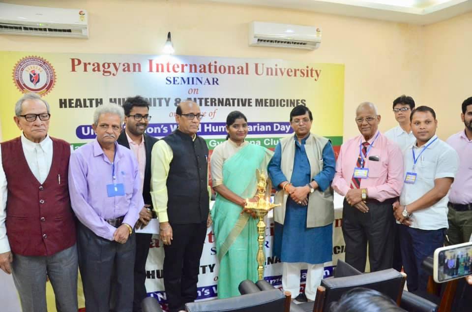 Pragyan International University Ranchi Events photo 5