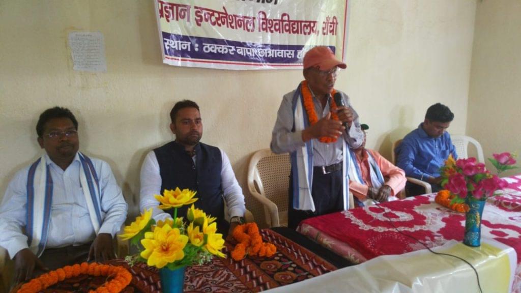 Pragyan International University Ranchi Events photo 8