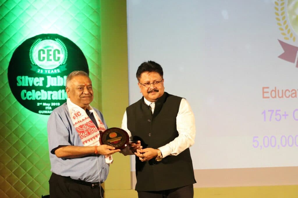 CEC Guwahati Events photo 2