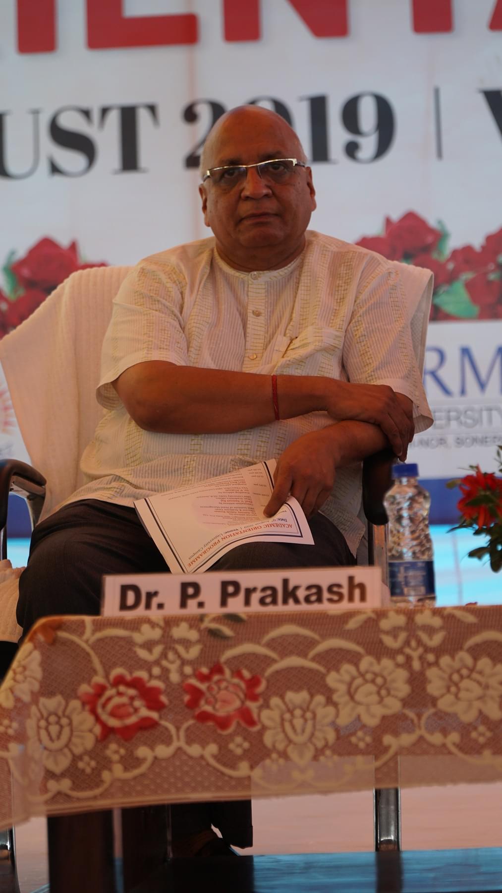 SRM University Sonepat Orientation photo 32