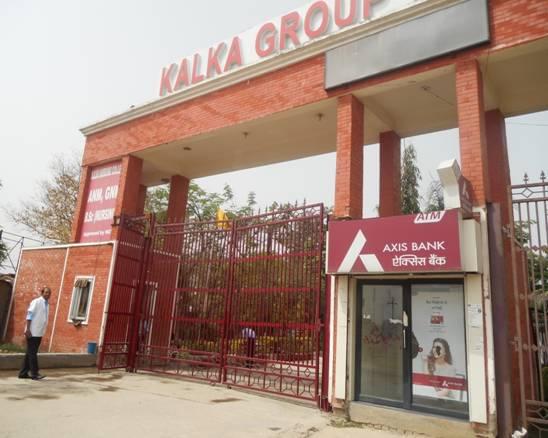 Kalka Dental College Meerut Academic Building photo 4