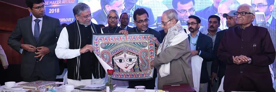 LNMCBM Academic Building photo 6