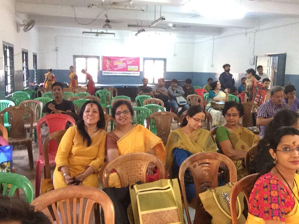 Gurudas College Kolkata College Campus photo 6