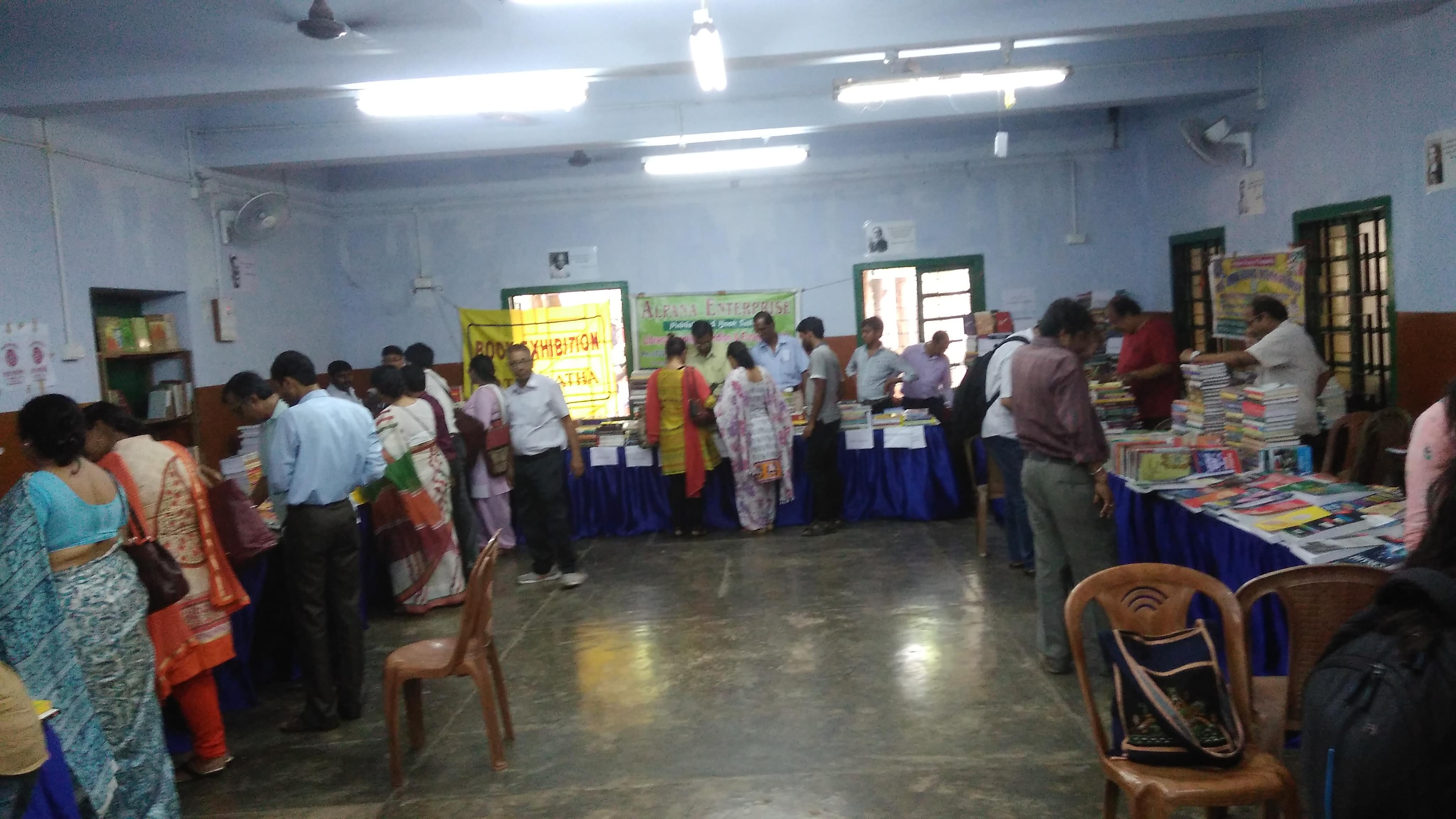 Gurudas College Kolkata College Campus photo 2