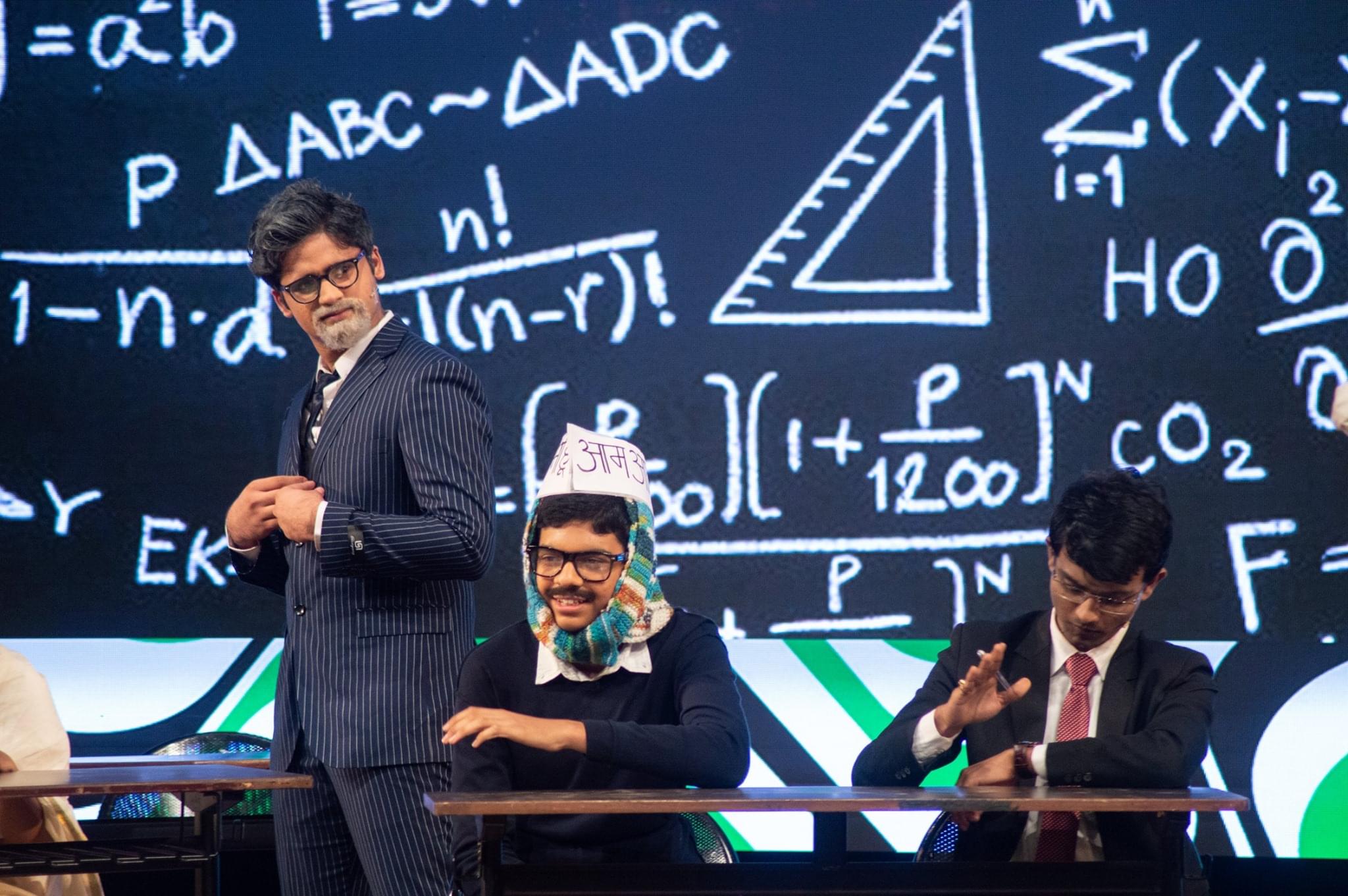 RIMS International School of Business and Technology Mumbai Annual Day photo 16