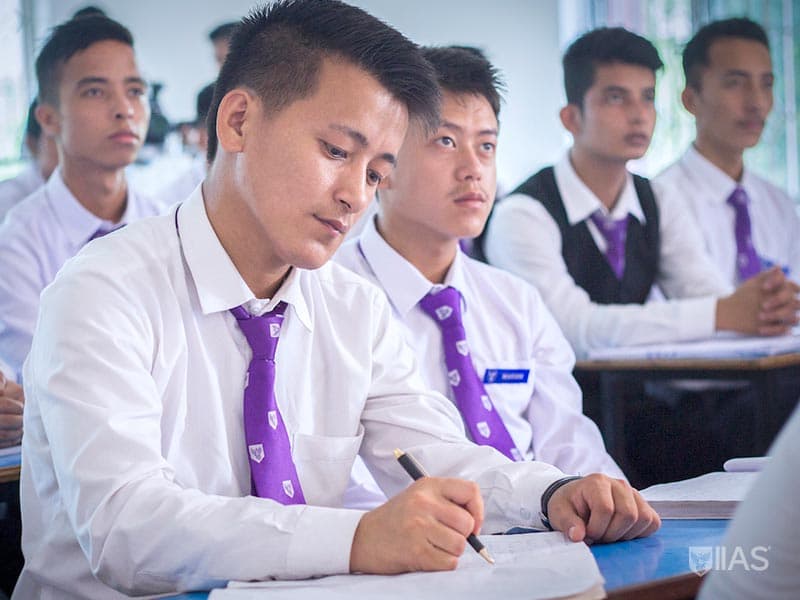 IIAS School of Management Siliguri Classroom photo 6