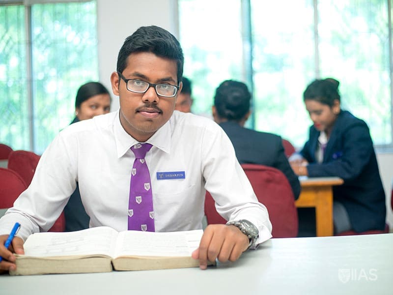 IIAS School of Management Siliguri Library photo 1