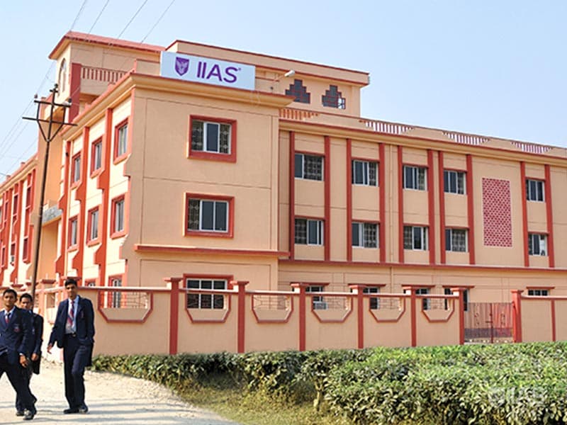 IIAS School of Management Siliguri Academic Building photo 1
