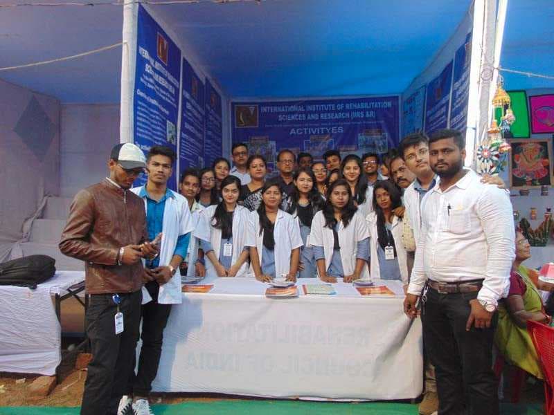 International Institute of Rehabilitation Sciences & Research Bhubaneswar Events and Campus photo 16