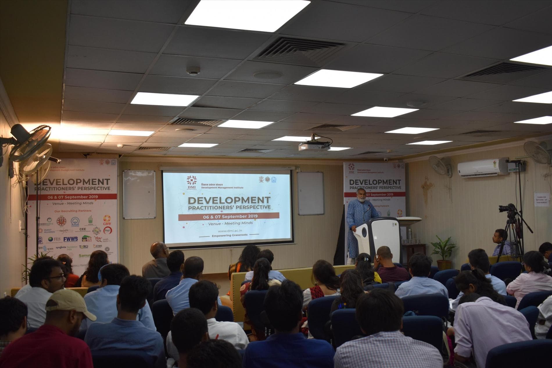 Development Management Institute Patna Annual events and seminars photo 5