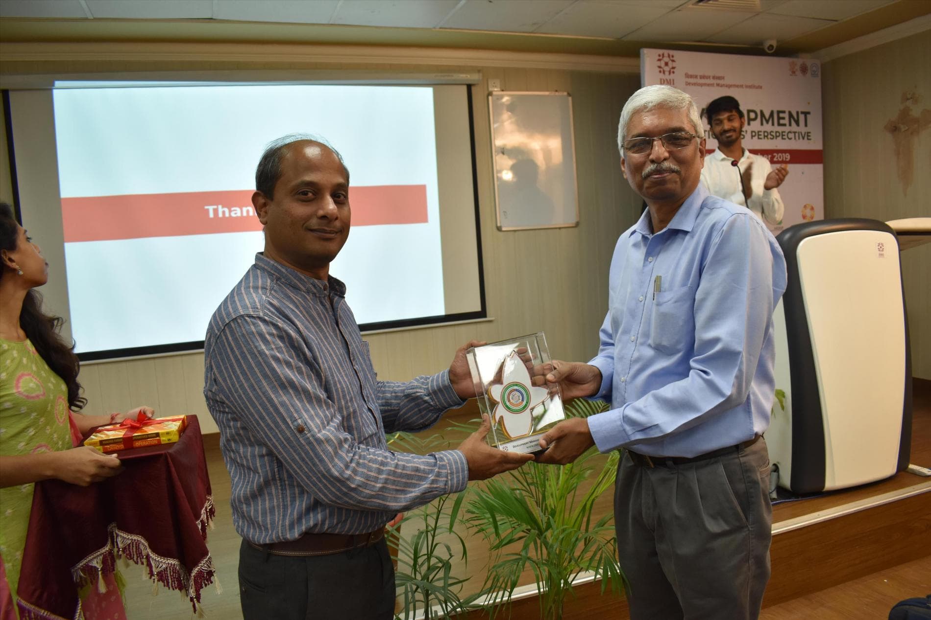 Development Management Institute Patna Annual events and seminars photo 6