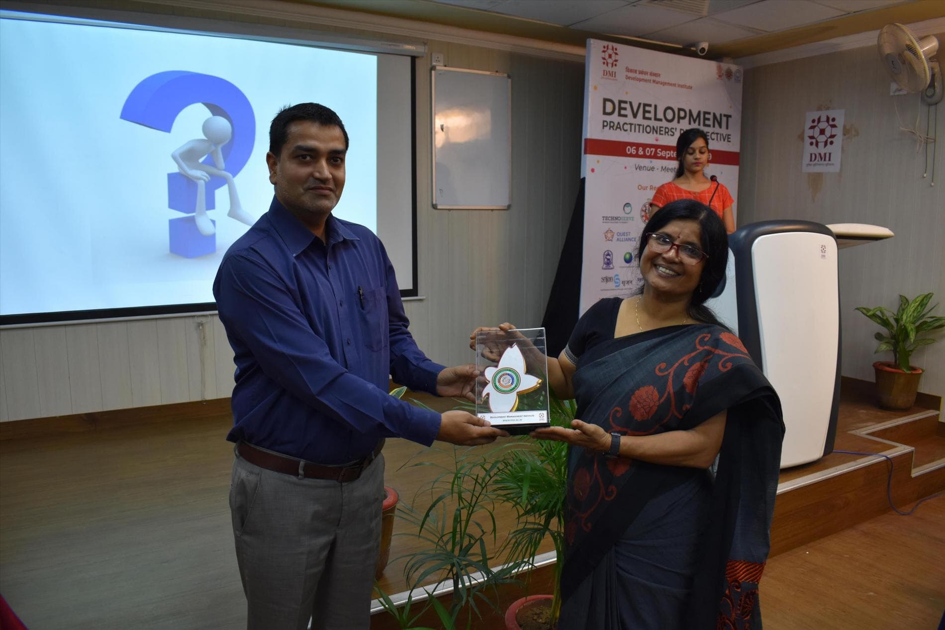 Development Management Institute Patna Annual events and seminars photo 7