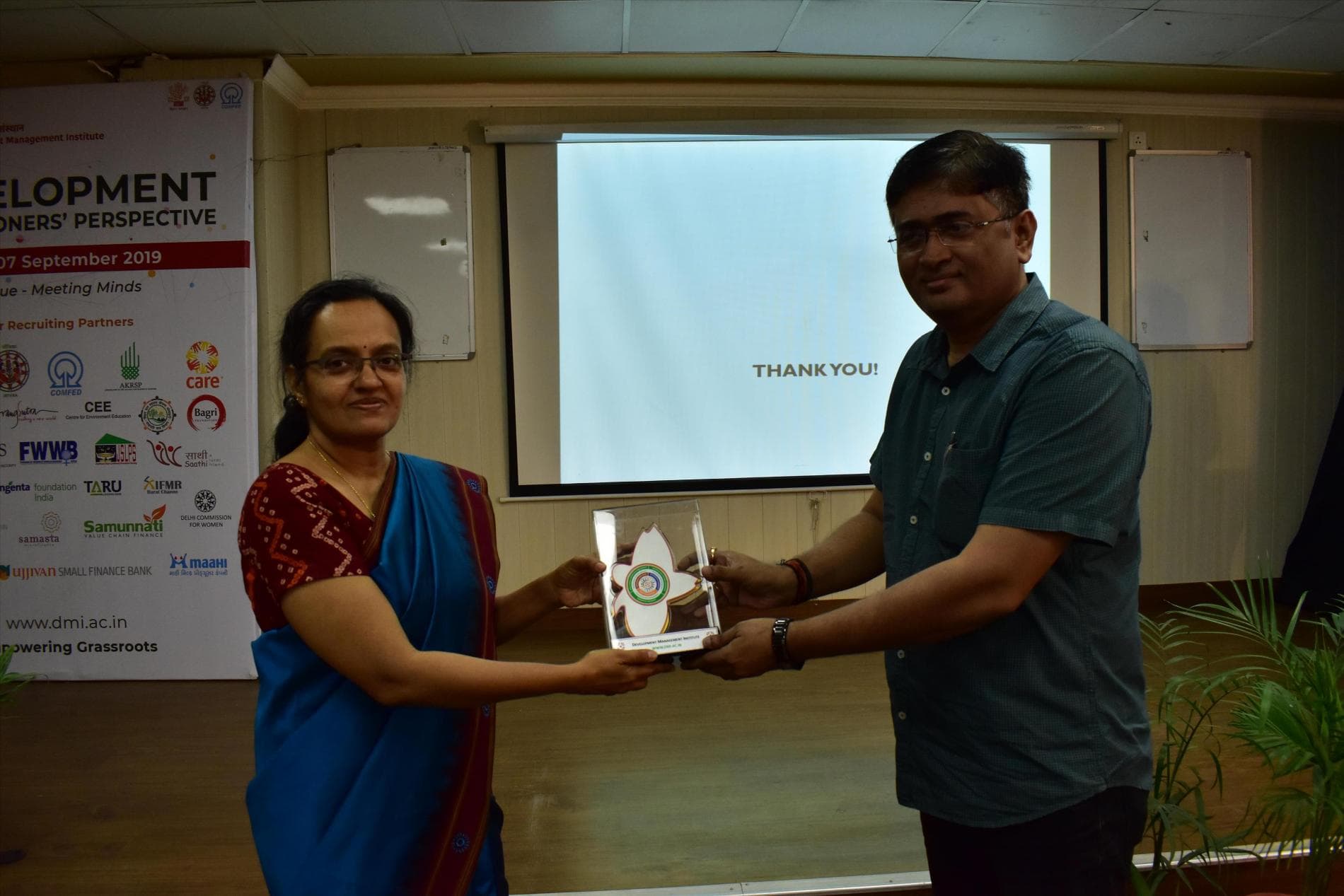 Development Management Institute Patna Annual events and seminars photo 8