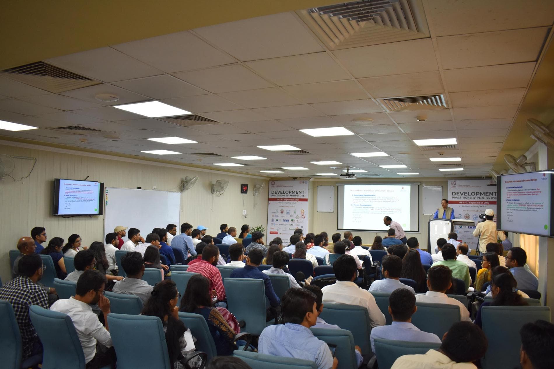 Development Management Institute Patna Annual events and seminars photo 13