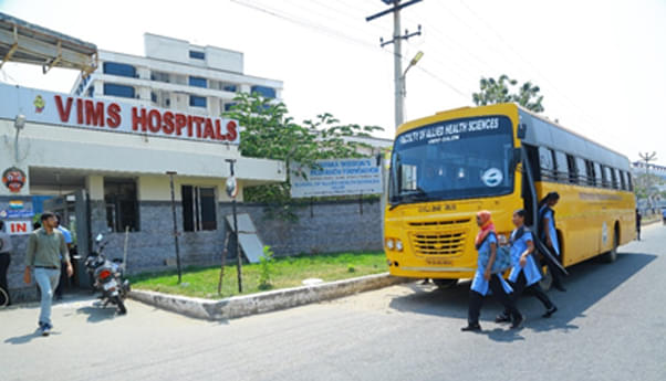 School of Allied Health Science, Vinayaka Mission Research Foundation Salem Infrastructure photo 5