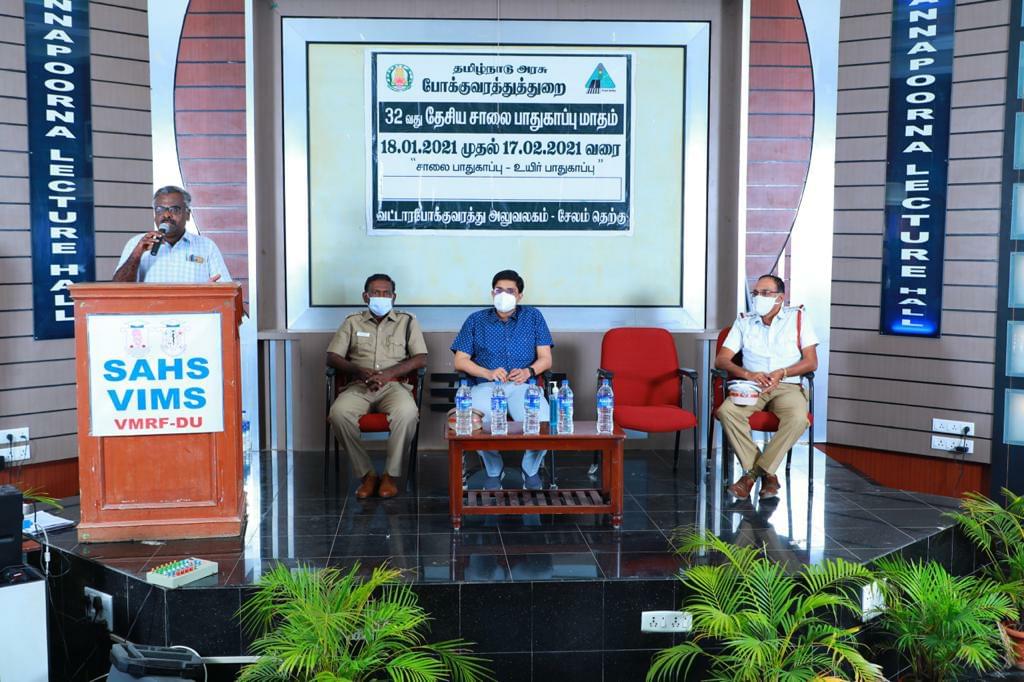 School of Allied Health Science, Vinayaka Mission Research Foundation Salem Events photo 1