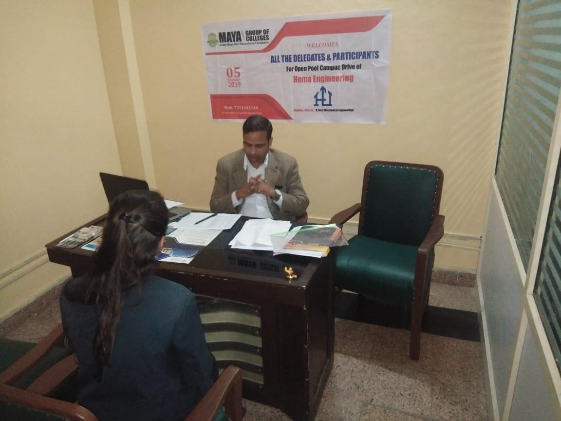 Maya Devi University Dehradun Engineering Drive photo 1