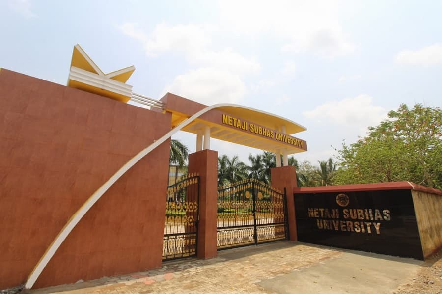 Netaji Subhas University Jamshedpur Campus photo 4