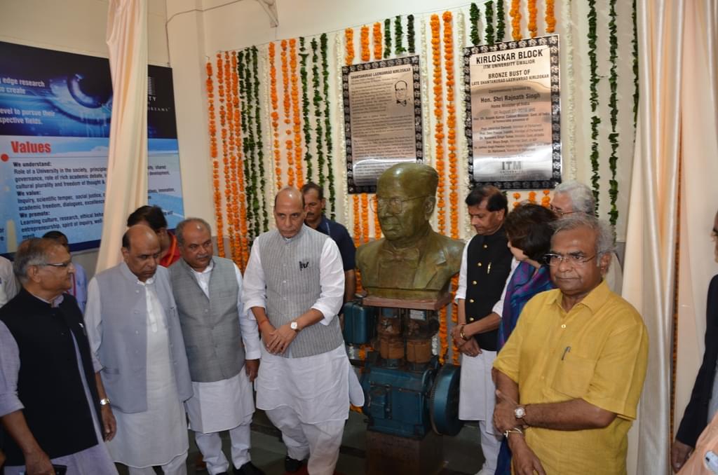 ITM University Gwalior Campus Life photo 4