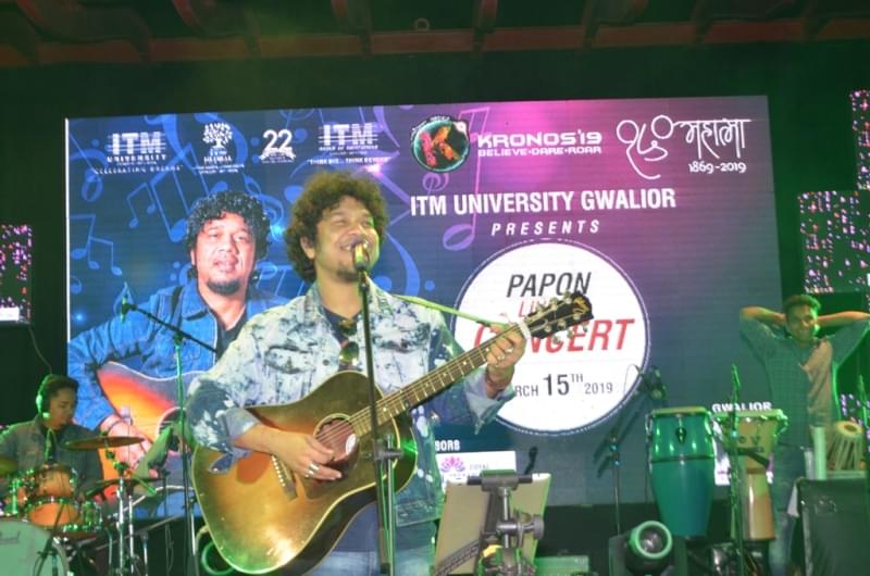 ITM University Gwalior Celebrity Night & Events photo 7