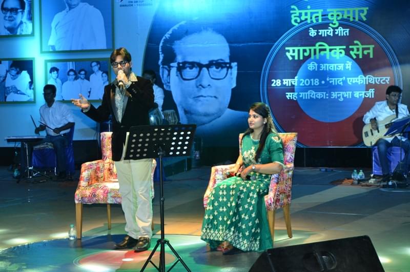 ITM University Gwalior Celebrity Night & Events photo 14