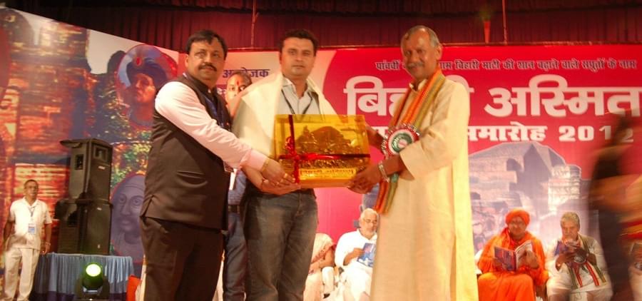 ITM University Gwalior Awards photo 4