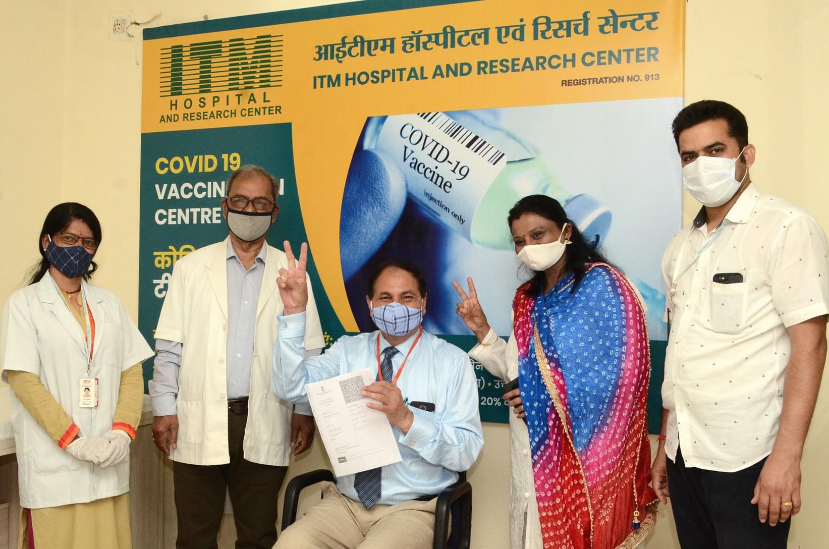 ITM University Gwalior Fight against Covid photo 1