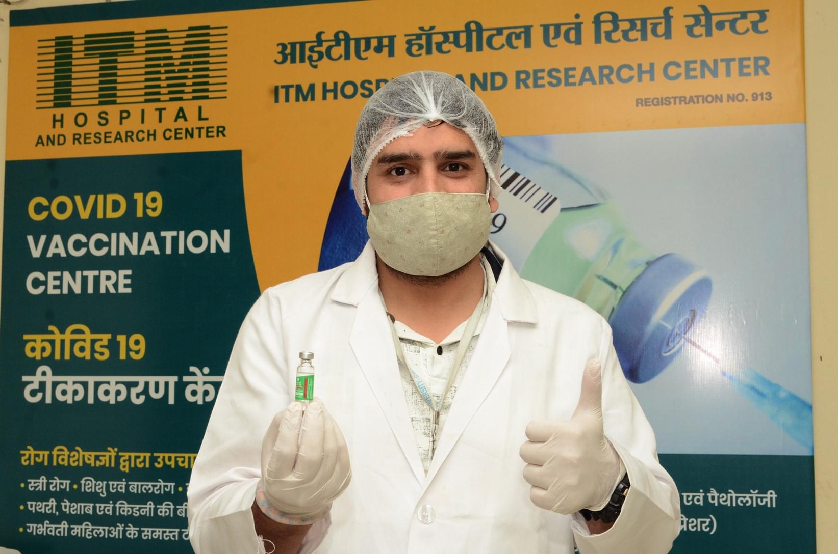 ITM University Gwalior Fight against Covid photo 2