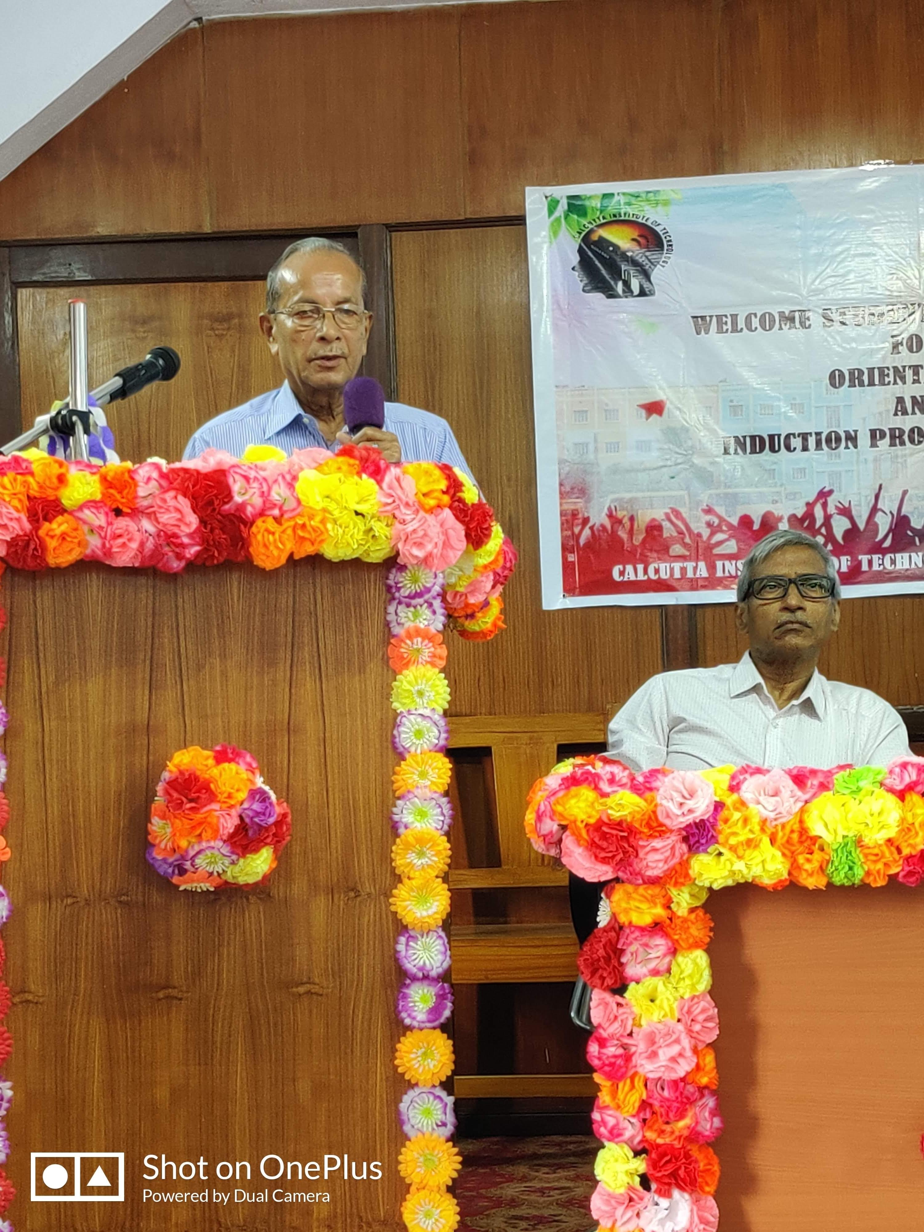 Calcutta Institute of Technology Howrah Events photo 6