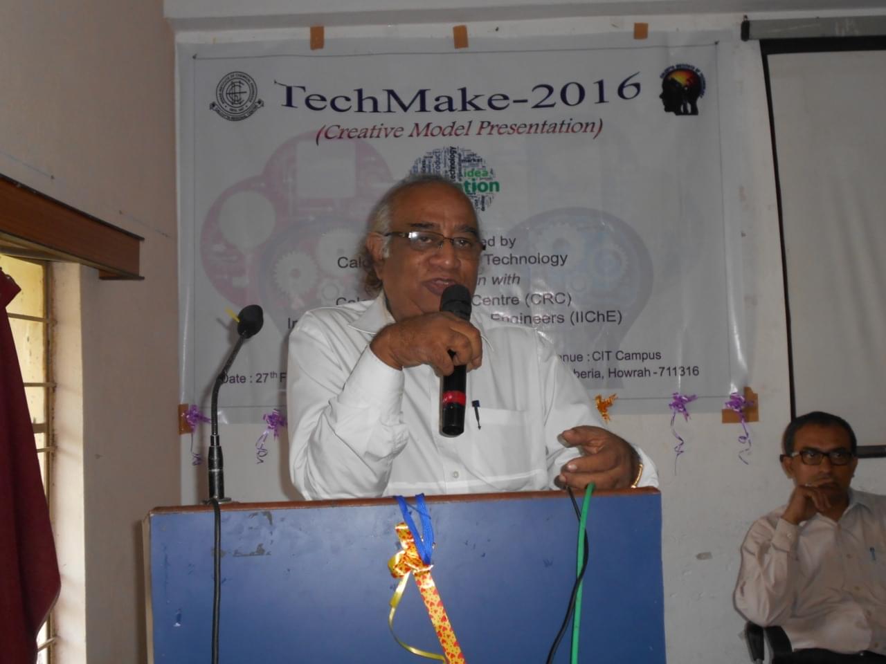 Calcutta Institute of Technology Howrah Events photo 8