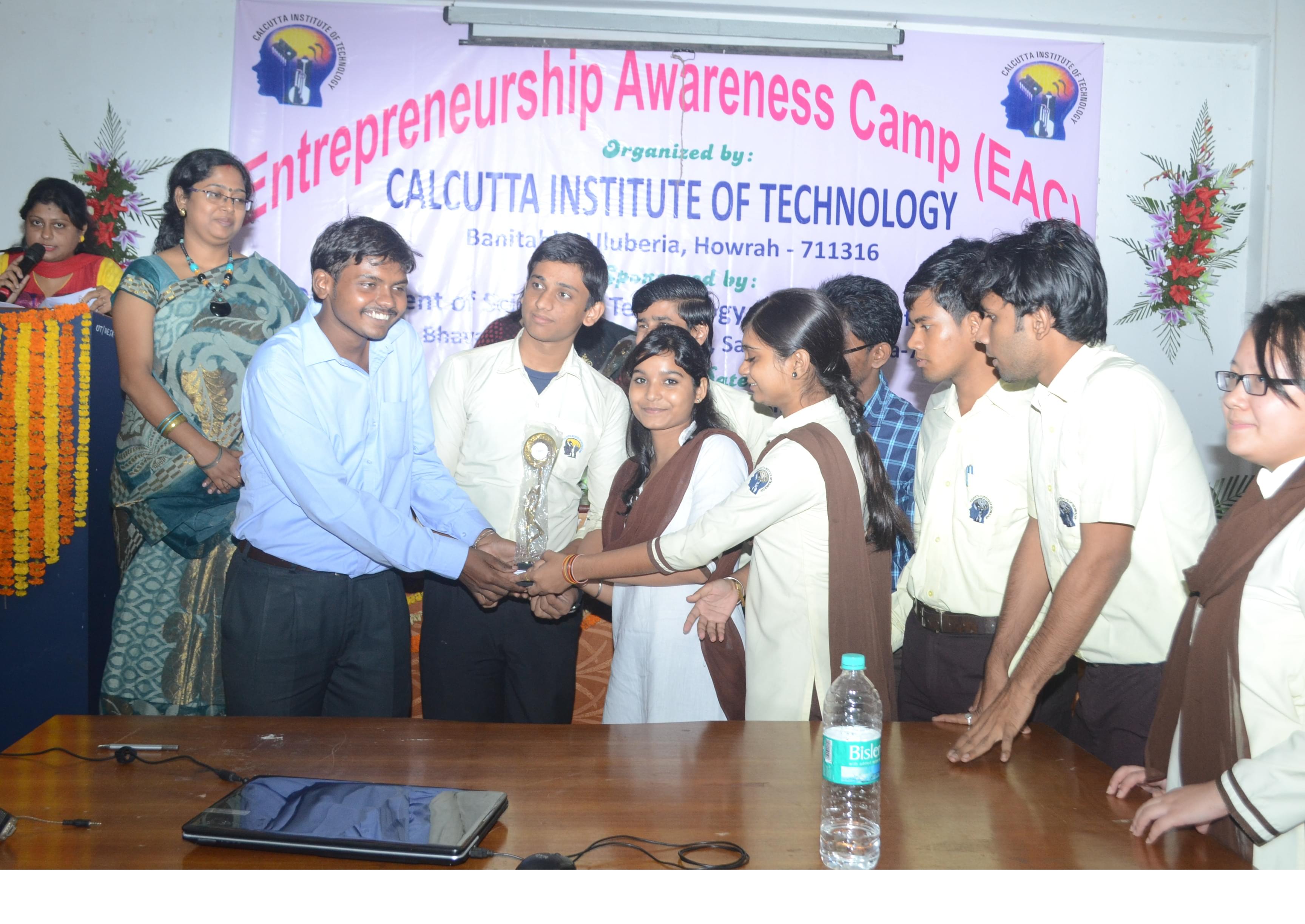 Calcutta Institute of Technology Howrah Events photo 19
