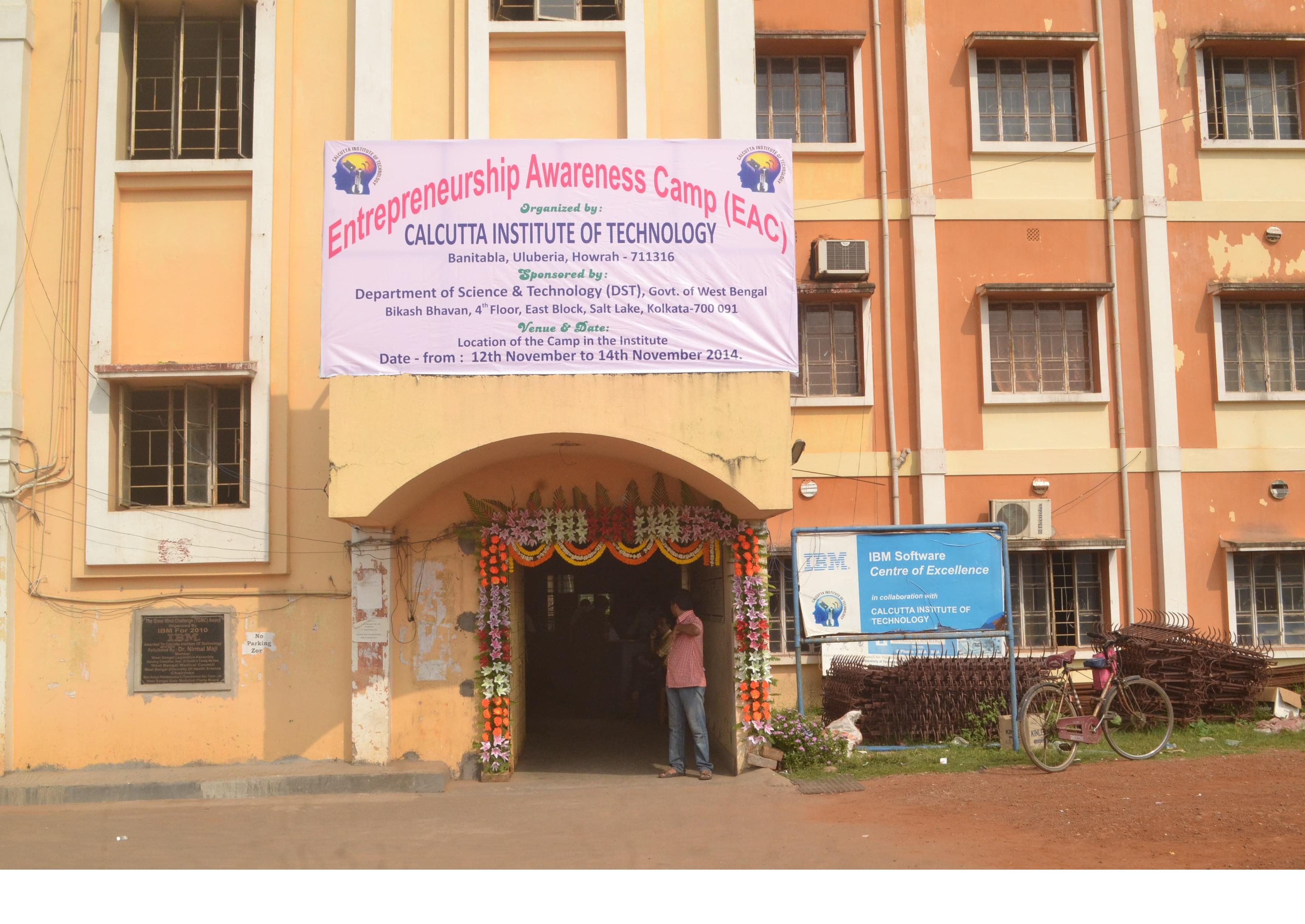 Calcutta Institute of Technology Howrah Events photo 21