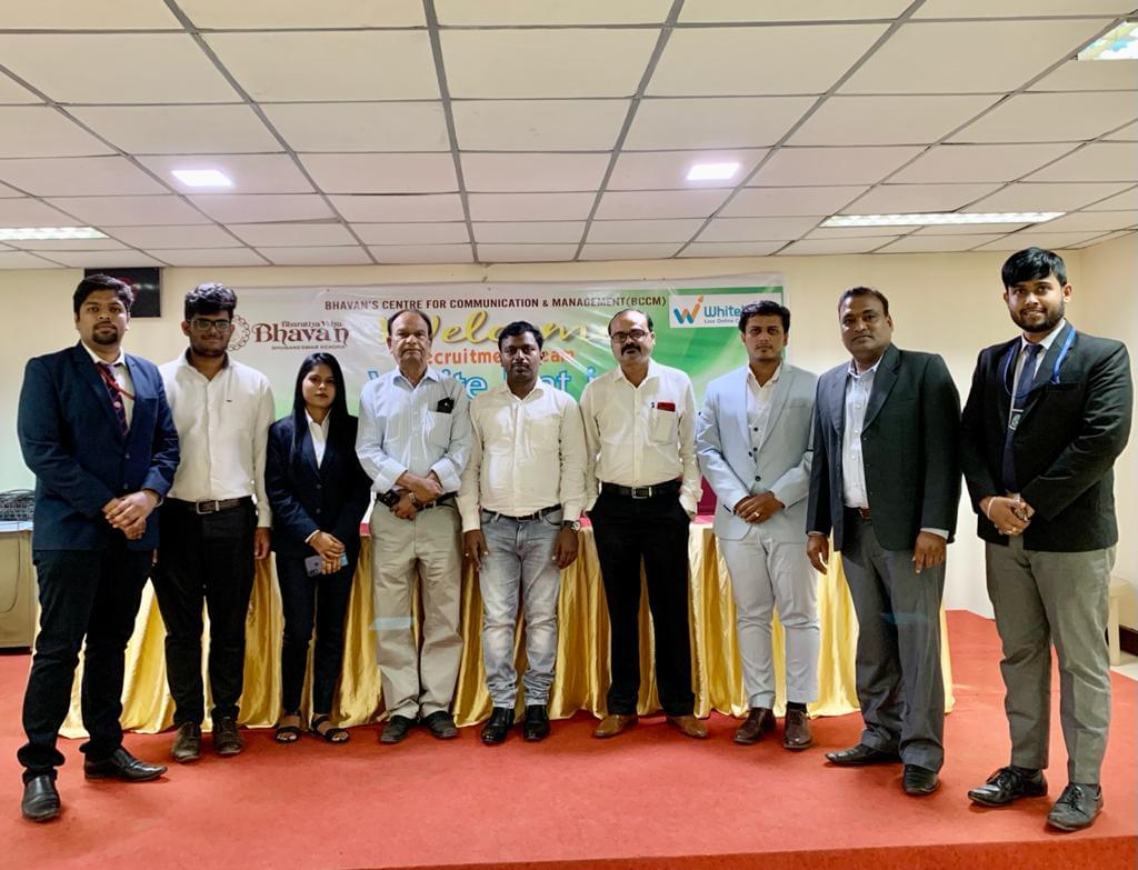 Bharatiya Vidya Bhavan Centre for Communication and Management Bhubaneswar- BCCM Campus Drive photo 8