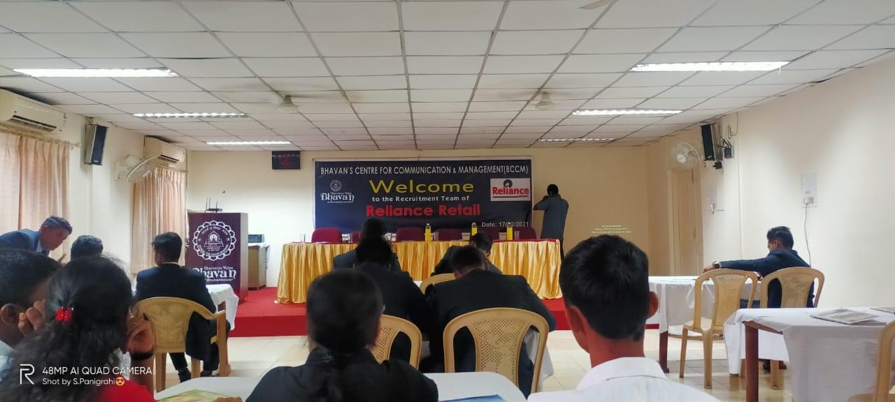 Bharatiya Vidya Bhavan Centre for Communication and Management Bhubaneswar- BCCM Campus Drive photo 14