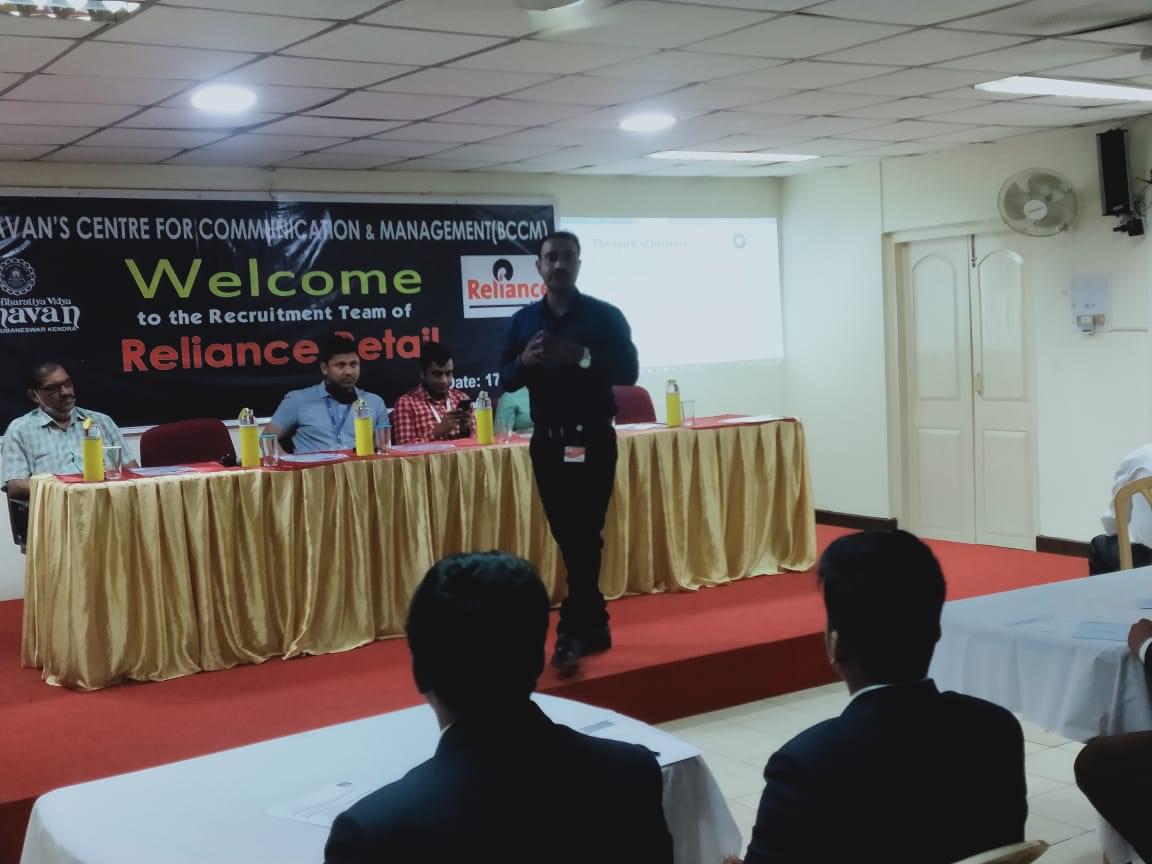 Bharatiya Vidya Bhavan Centre for Communication and Management Bhubaneswar- BCCM Campus Drive photo 16