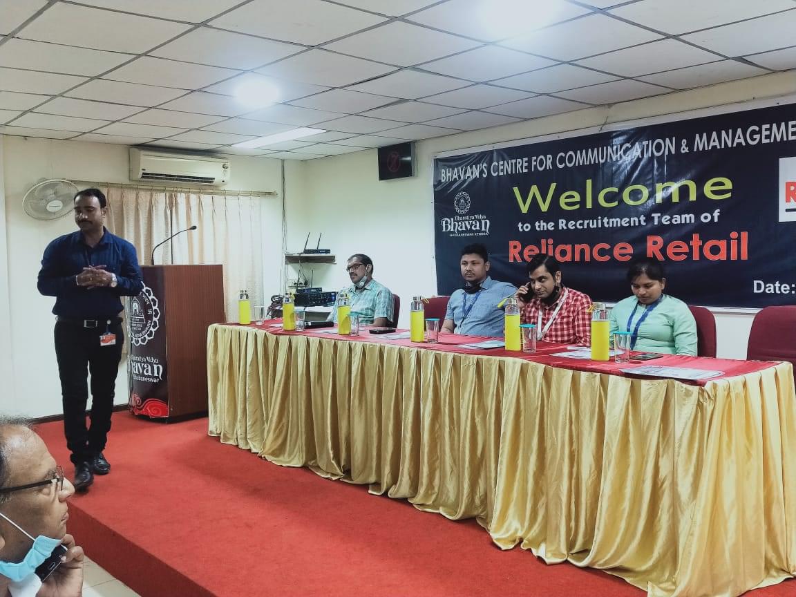 Bharatiya Vidya Bhavan Centre for Communication and Management Bhubaneswar- BCCM Campus Drive photo 20