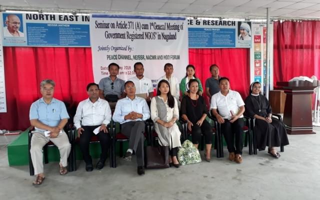 North East Institute of Social Science & Research Dimapur Events photo 1
