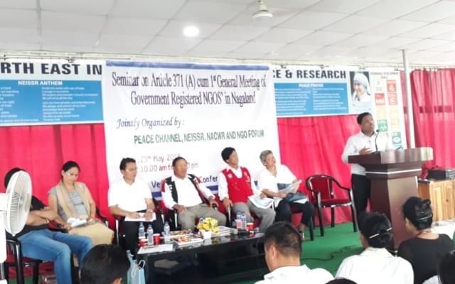 North East Institute of Social Science & Research Dimapur Events photo 2