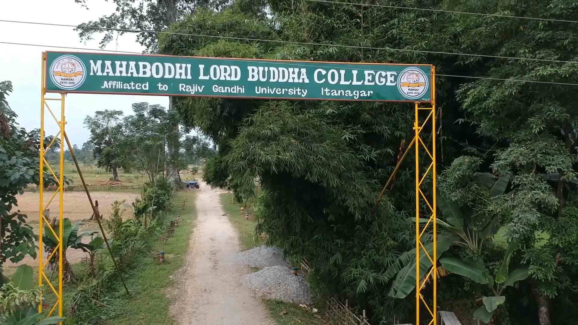 Mahabodhi Lord Buddha College Namsai College photo 2