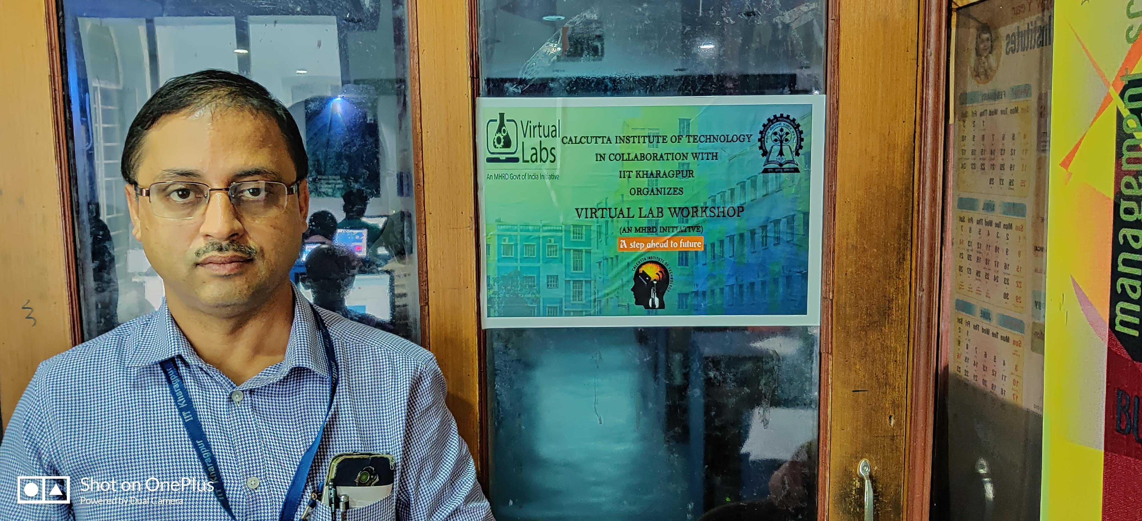 Calcutta Institute of Technology Howrah Virtual Lab By CIT Uluberia photo 1
