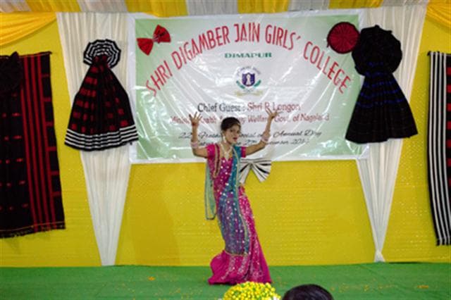 Shri Digamber Jain Girls' College Dimapur Events photo 5
