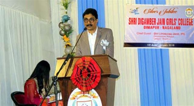 Shri Digamber Jain Girls' College Dimapur Events photo 6