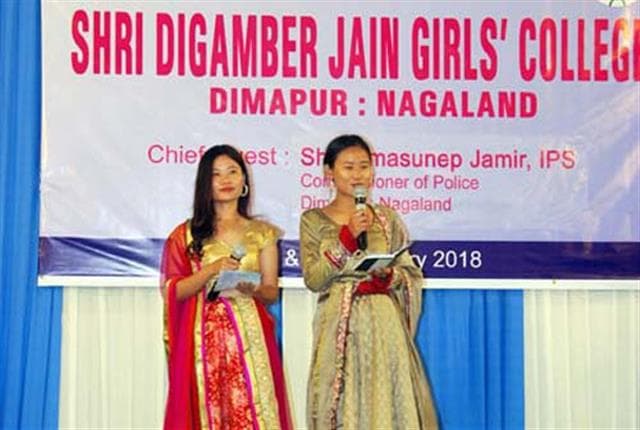 Shri Digamber Jain Girls' College Dimapur Events photo 7