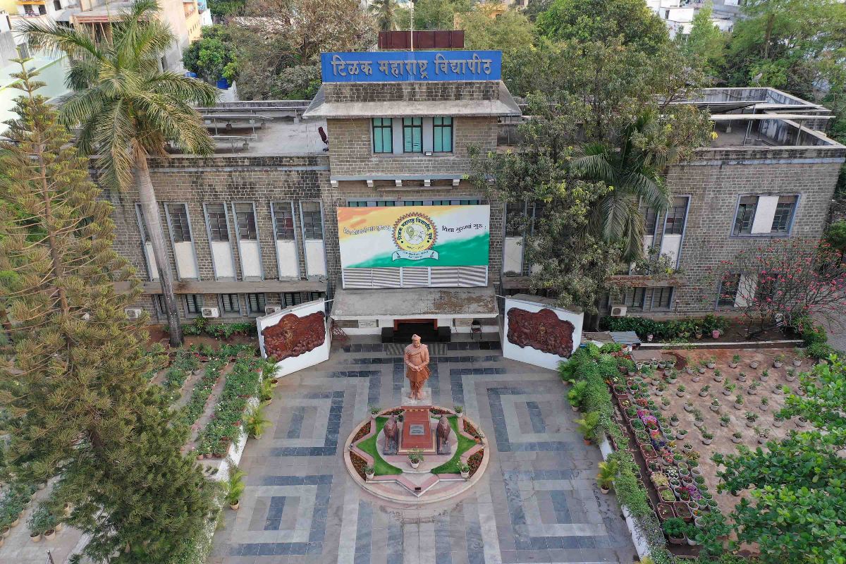 TMV’s Institute of Hotel Management & Catering Technology Pune Campus photo 2
