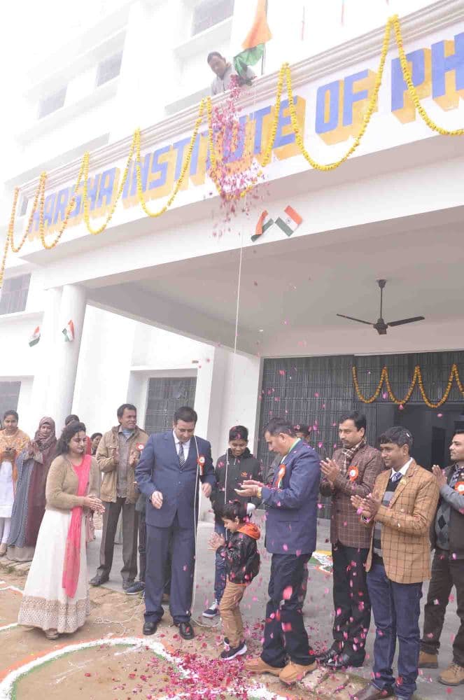 Harsha Institute of Pharmacy Lucknow Events photo 9