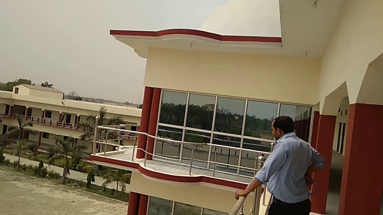 M.S.D. Polytechnic College Azamgarh College campus photo 4