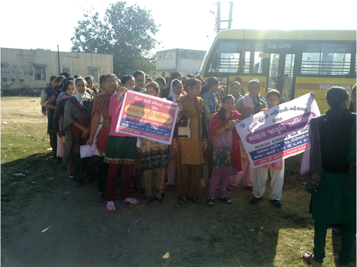 Mother Teresa Group of College Mehsana College Events photo 9