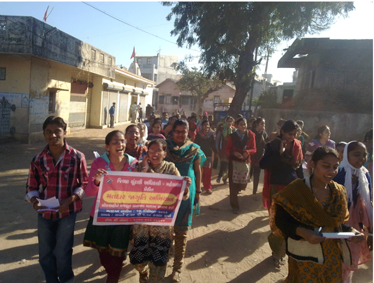 Mother Teresa Group of College Mehsana College Events photo 11